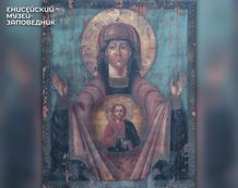 Икона Богоматери &laquo;Знамение&raquo; Енисейск. Вторая половина XIX в. Дерево, левкас, темпера, масло, процарапывание по сырому грунту. 75,2 х 61,8 х 2,8